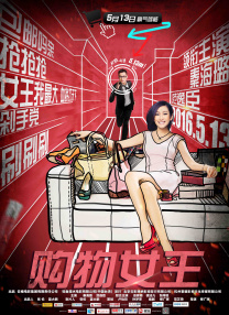色视频在线播放