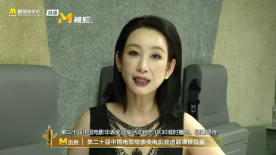色视频在线播放